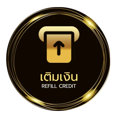 ระบบฝากถอน เลขวิ่งบน2ตัวมา1ตัว ออโต้ 24 ชั่วโมง