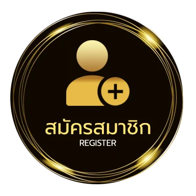 สมัครฟรี เลขวิ่งบน2ตัวมา1ตัว ไม่ถึง 1 นาที