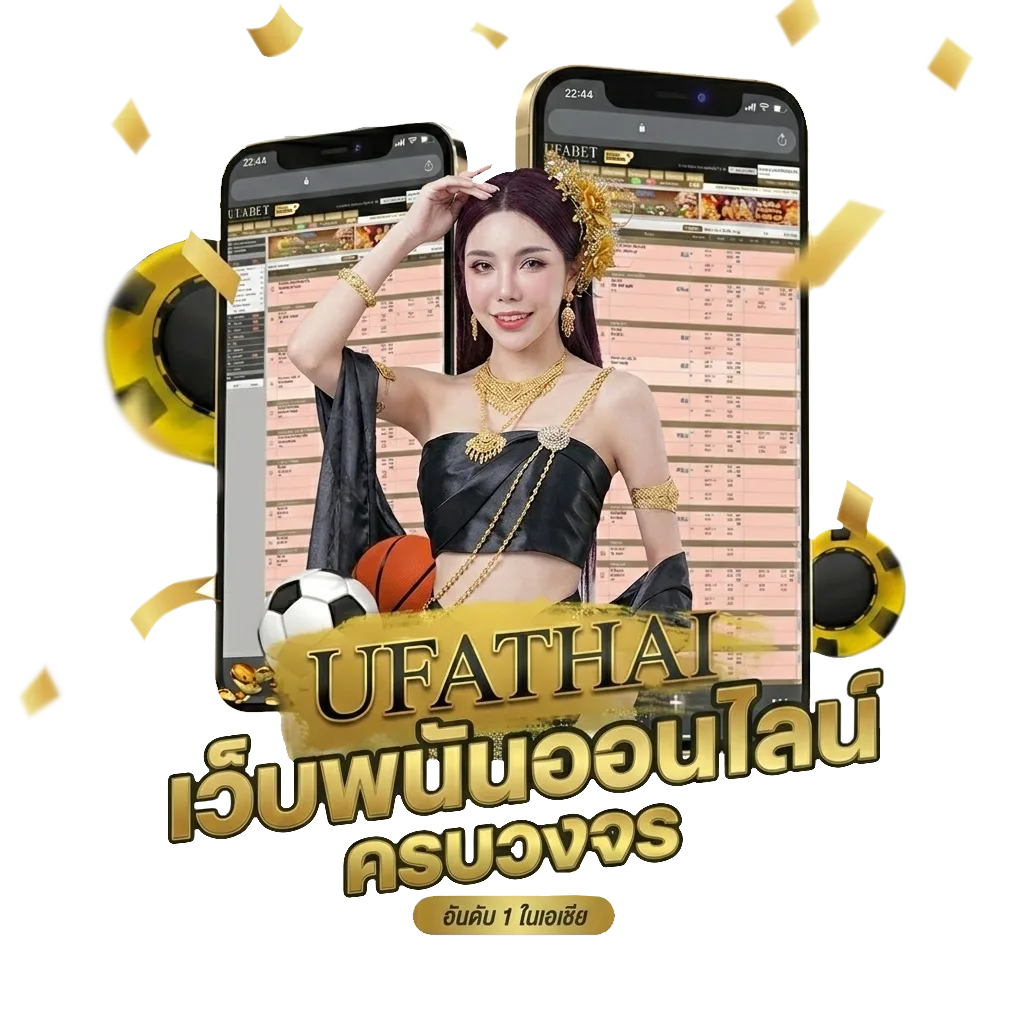 เลขวิ่งบน2ตัวมา1ตัว โบนัส — สำหรับสมาชิก